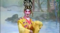 粤剧大典 《纽纹媳妇恶家姑》全剧