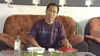 沂蒙小调《转让女朋友》全集