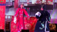 朔州大秧歌《杀楼》上集  朔州市朔城区大秧