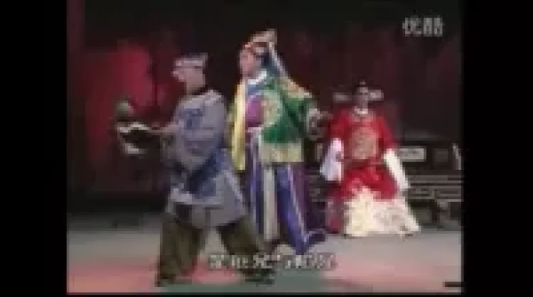 梨园戏《高文举》全剧
