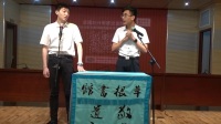 我的大学生活
