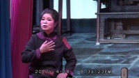 甬剧《老娘泪》下集
