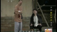 京剧《箭杆河边》选段下载