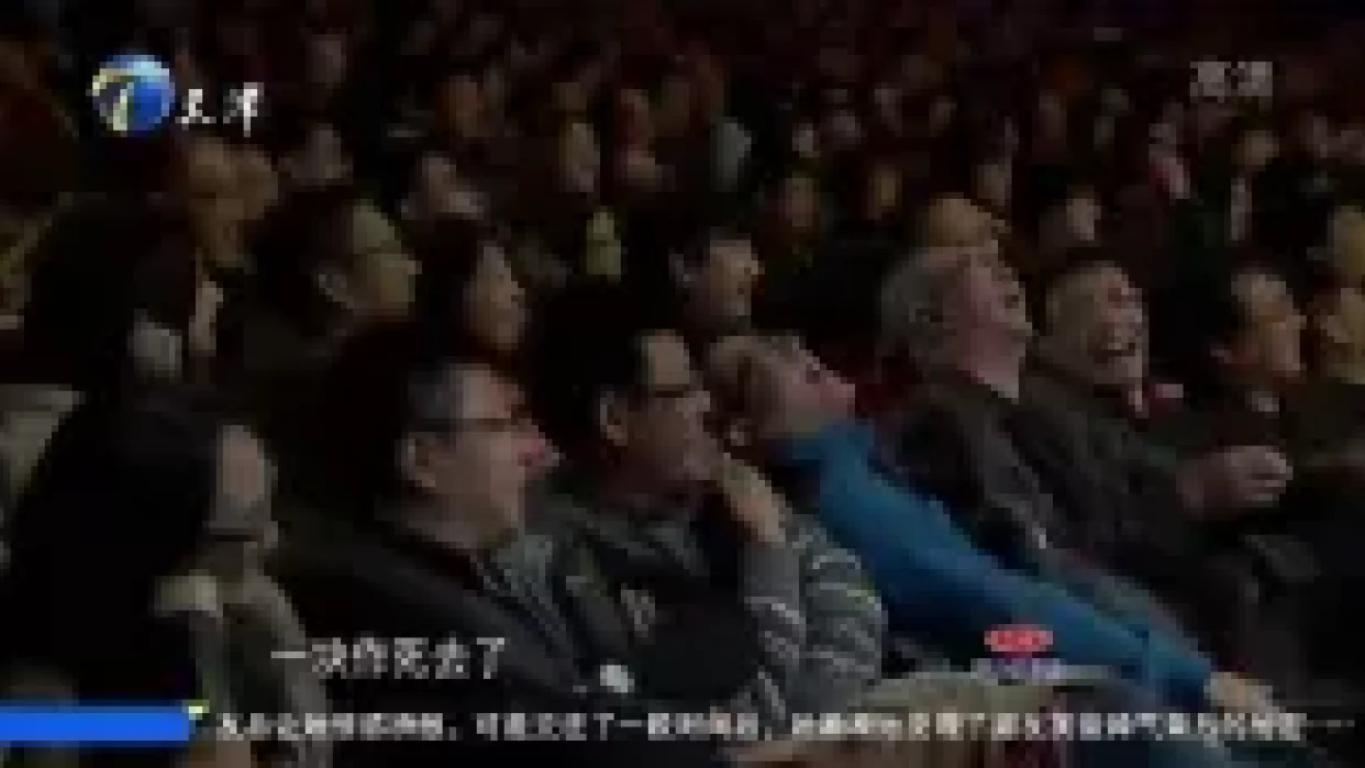 于谦娶妻