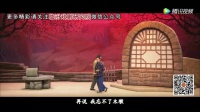 蒲剧现代戏《土炕上的女人》下集
