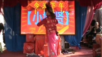 四平调《小姑贤》下集