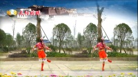 腊月广场舞 藏族舞《太阳姑娘》正背面附教