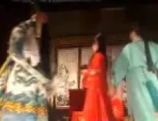 山西省应县道情《刘全进瓜》上集