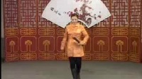 河南坠子《王莽赶刘秀》下集