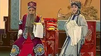 南昌采茶戏《三女图》又名《荞麦记》