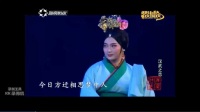 琼剧 《汉武之恋》全集
