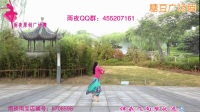 苏州雨夜广场舞《爱上蓝月亮》原创附教学 