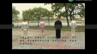八段锦 易筋经 五禽戏
