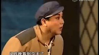 二人台《光棍汉与外来妹》下载