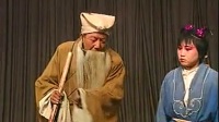 右玉道情 《打金堂》