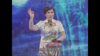 大鼓书《观音菩萨》