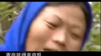 云南山歌剧《贴心的帅哥》