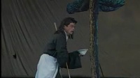 茂腔 《林娘》 全集 高密版