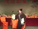茂腔《彩楼记》全剧