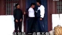 云南山歌剧《黑心的姐姐》全集