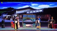 朔州大秧歌《十五贯》下集 朔州市朔城区大