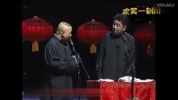 那个时候