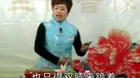 大鼓书《卖油郎独占花魁》