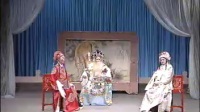 绍剧《高平关》