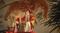 绍剧《九江口》下载