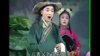 安徽地方戏曲推剧《孙自高卖水》