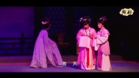 闽剧 《半百老货娶娇娘》第 1集