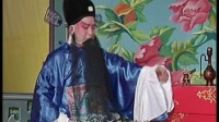 广东汉剧《情缠吕布》