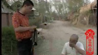 二人转短剧 《兄弟情长》下载