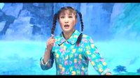 眉户《山妹》