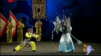 昆曲剧 《邯郸梦》（新版）下载