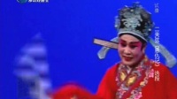 二夹弦《复仇记》选段