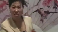 大鼓书《后悔药》