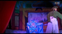 汨罗花鼓戏《甘罗拜相》下集下载