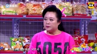 服务也疯狂