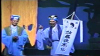 锡剧《钱半仙嫁女》上集下载