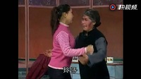 二人台《打碗记》兴和县乌兰牧骑演出