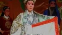 二夹弦《三家店》下载
