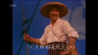 花鼓戏《牛多喜坐轿》