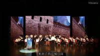 茂腔《名家张梅香演唱会》