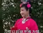赣南采茶戏《寡妇争风》完整版