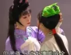 高安采茶戏《泪洒相思地》全剧