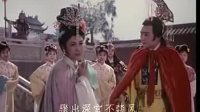 婺剧《西施泪》 电影版下载