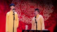俏皮话下载