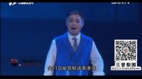 蒲剧现代戏《老鹳窝》小梅花蒲剧团奉献