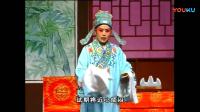 茂腔《双玉婵》